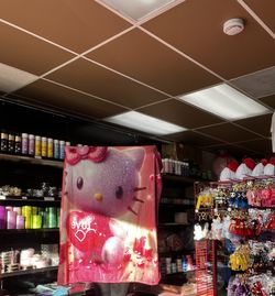 Hello Kitty Blanket