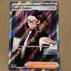 Pokemon Ascended Heroes 