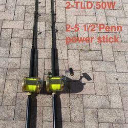 FISHING EQUIPMENT – MULTIPLE RODS AND REELS AND MISCELLANEOUS EQUIPMENT