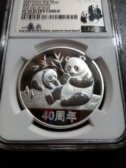 2023 China 30g Silver 40th Anniversary PF 70 Ultra Cameo - Tong Fang Hand Signed