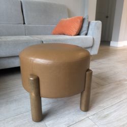Faux Leather Stool Ottoman 