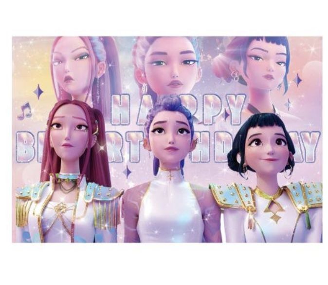 Huntrex Happy Birthday Back Drop And Banner