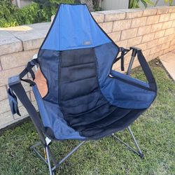 Rio Rocking Chair 