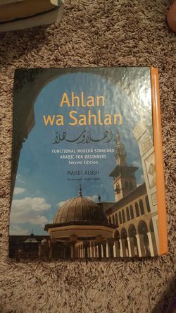Ahlan wa sahlan