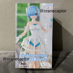 Re:ZERO Starting Life in Another World Rem Cage Dress Ver Exceed Creative Figure