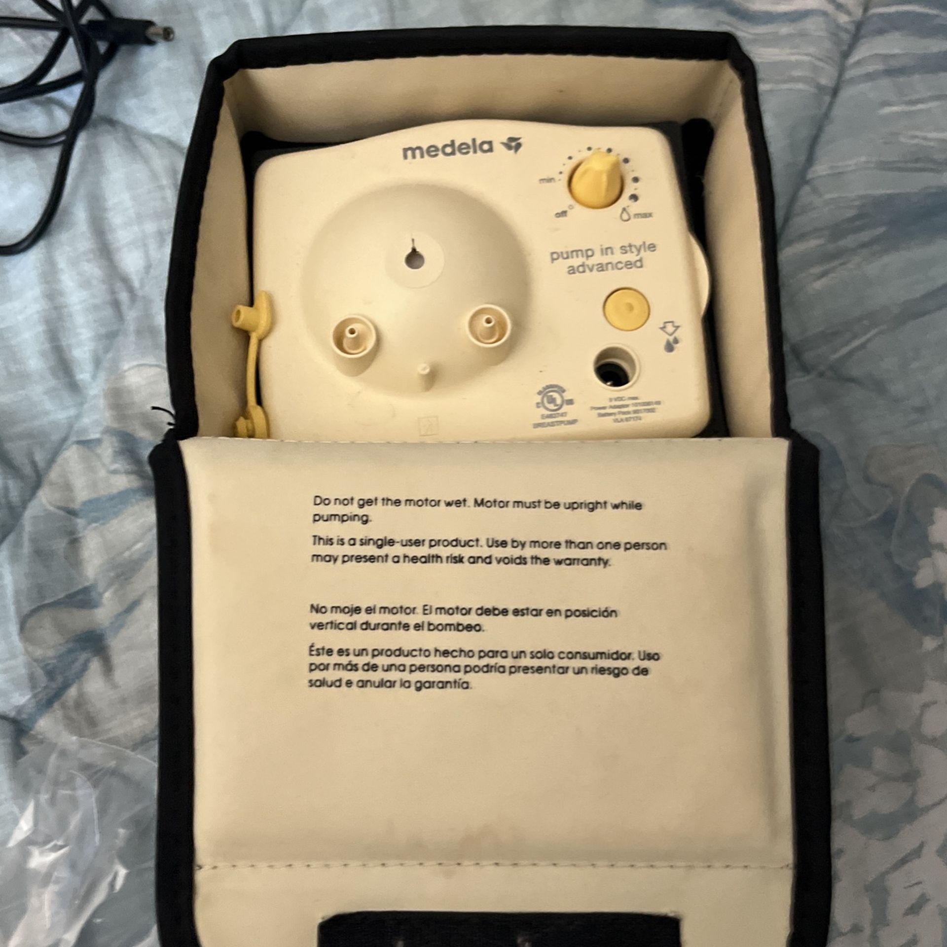 Medela Pump In Style Advanced