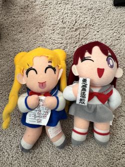 Vintage Banpresto 1994 Sailor Moon R the Movie Sailor Moon 7.5" Plushies