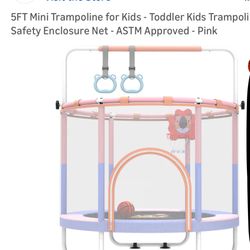 Used Trampoline- Must Build