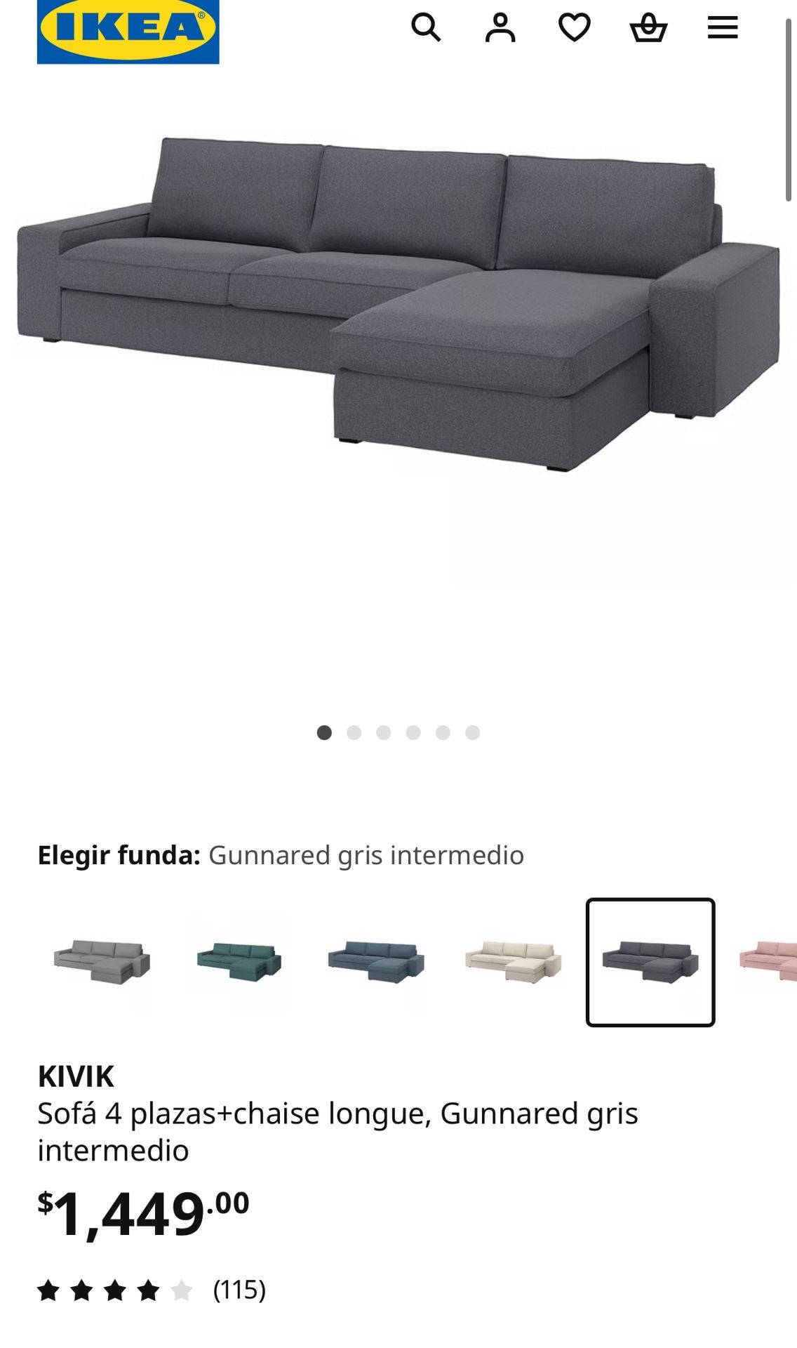 IKEA Sectional Super Cheap Must Go! 
