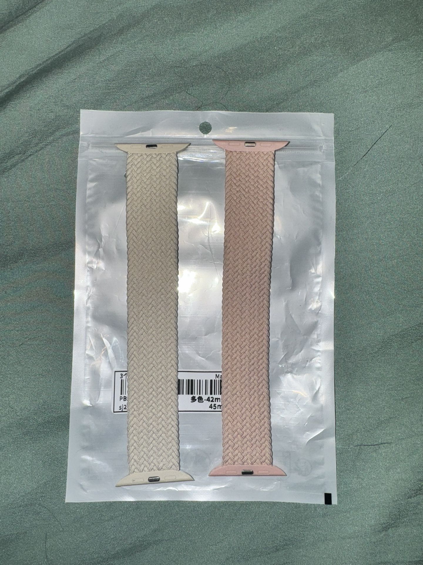 Apple watch band series 9 45mm