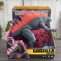 Giant Godzilla Evolved Figure