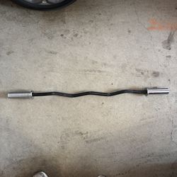 Curl Bar Olympic Size