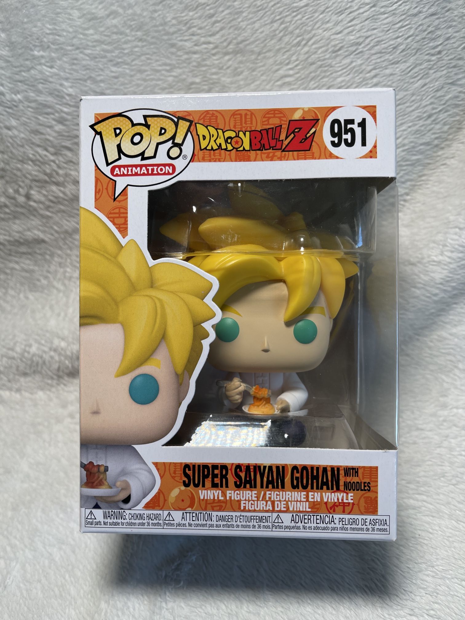 Funko Pop! Dragon Ball Z - Super Saiyan Goku with Kamehameha 948
