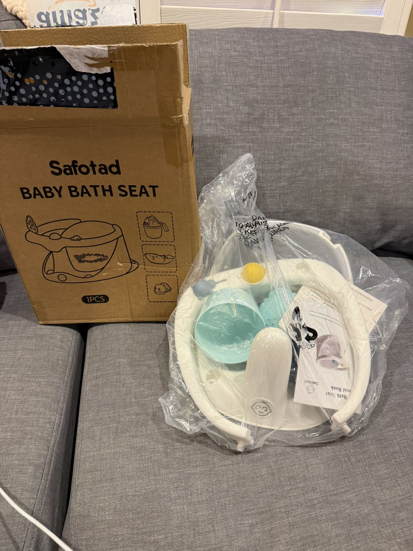 Safotad Baby Bath Seat
