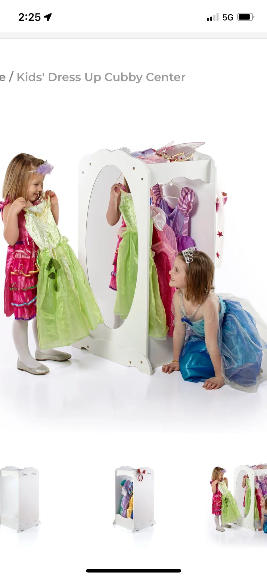 Kids Dress Up Storage Clothing Rack (Pretend Play Wardrobe/Armoire)
