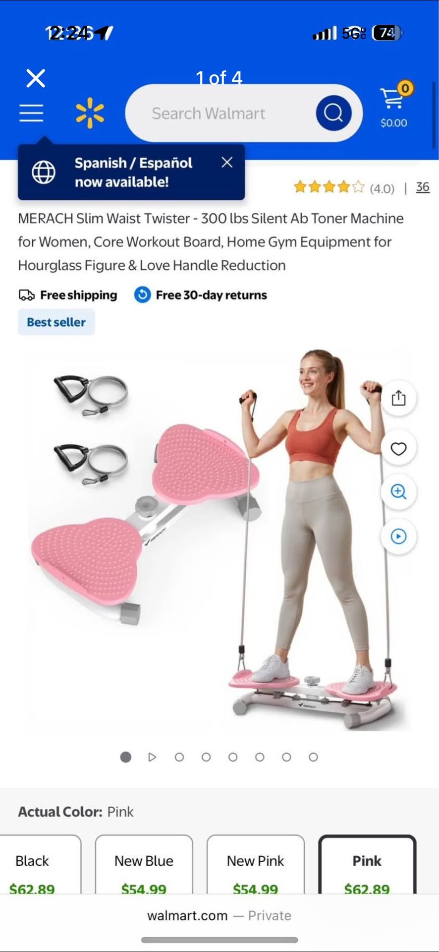New! Slim Waist Twister Machine