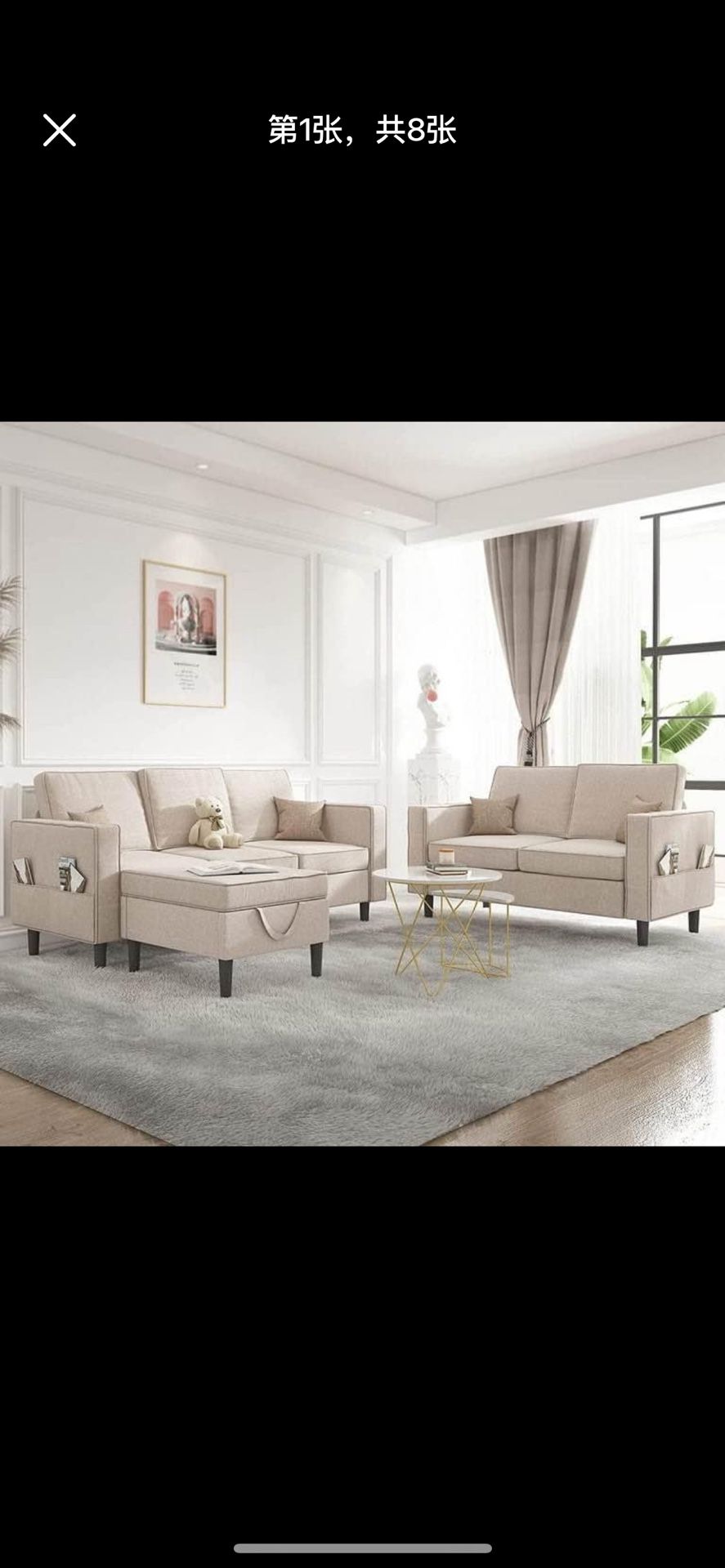 Convertible Sectional Sofa Couch with Storage Ottoman, 3 Pcs Couch Set