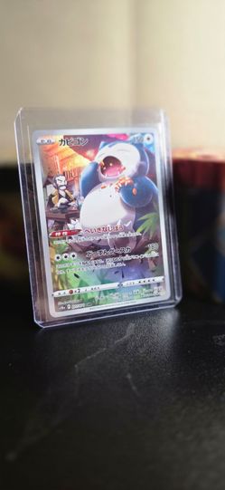 Japanese Snorlax CHR Pokemon Card 077/071