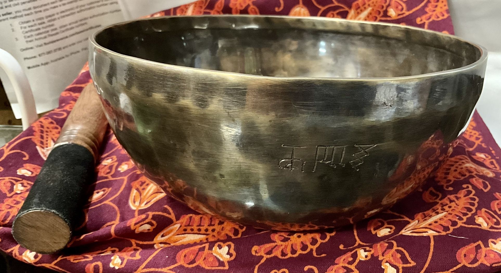 9" Hammered Bronze Etched Tibetan Tiger's Eye Full Moon Singing Bowl w/ Striker