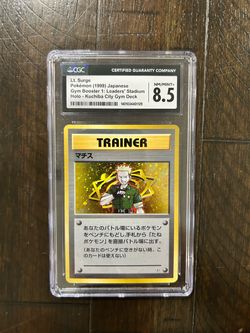 Lt. Surge Trainer Holo City Gym Decks (Japanese) 1998 CGC 8.5 Graded