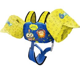 Chriffer Kids Swim Vest Life Jacket for 30-50 lbs w/Shoulder Harness Arm Wings—NEW
