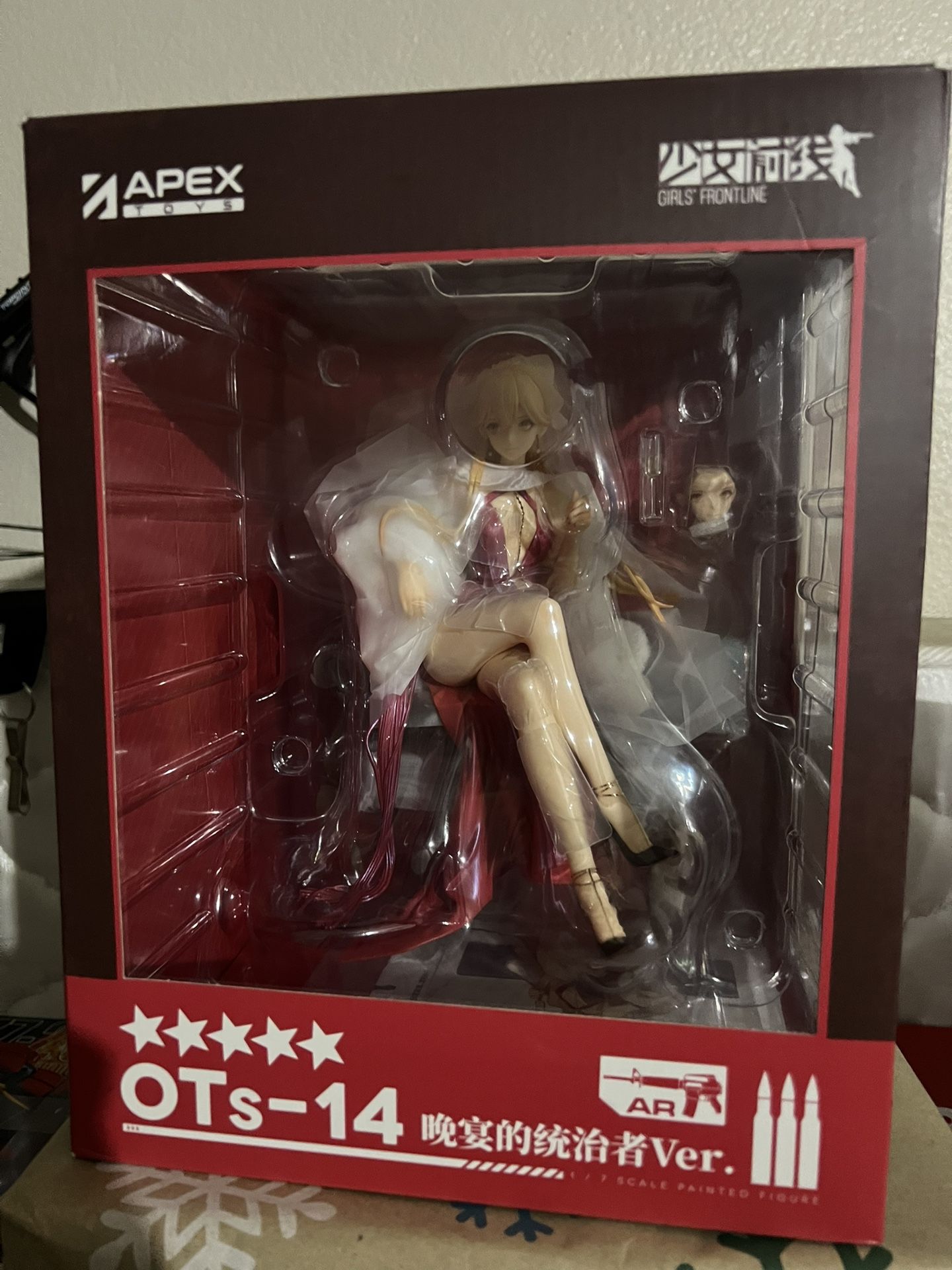 Apex Toys Girls Frontline Ots-14 Ruler of The Banquet 1/7 PVC Figure