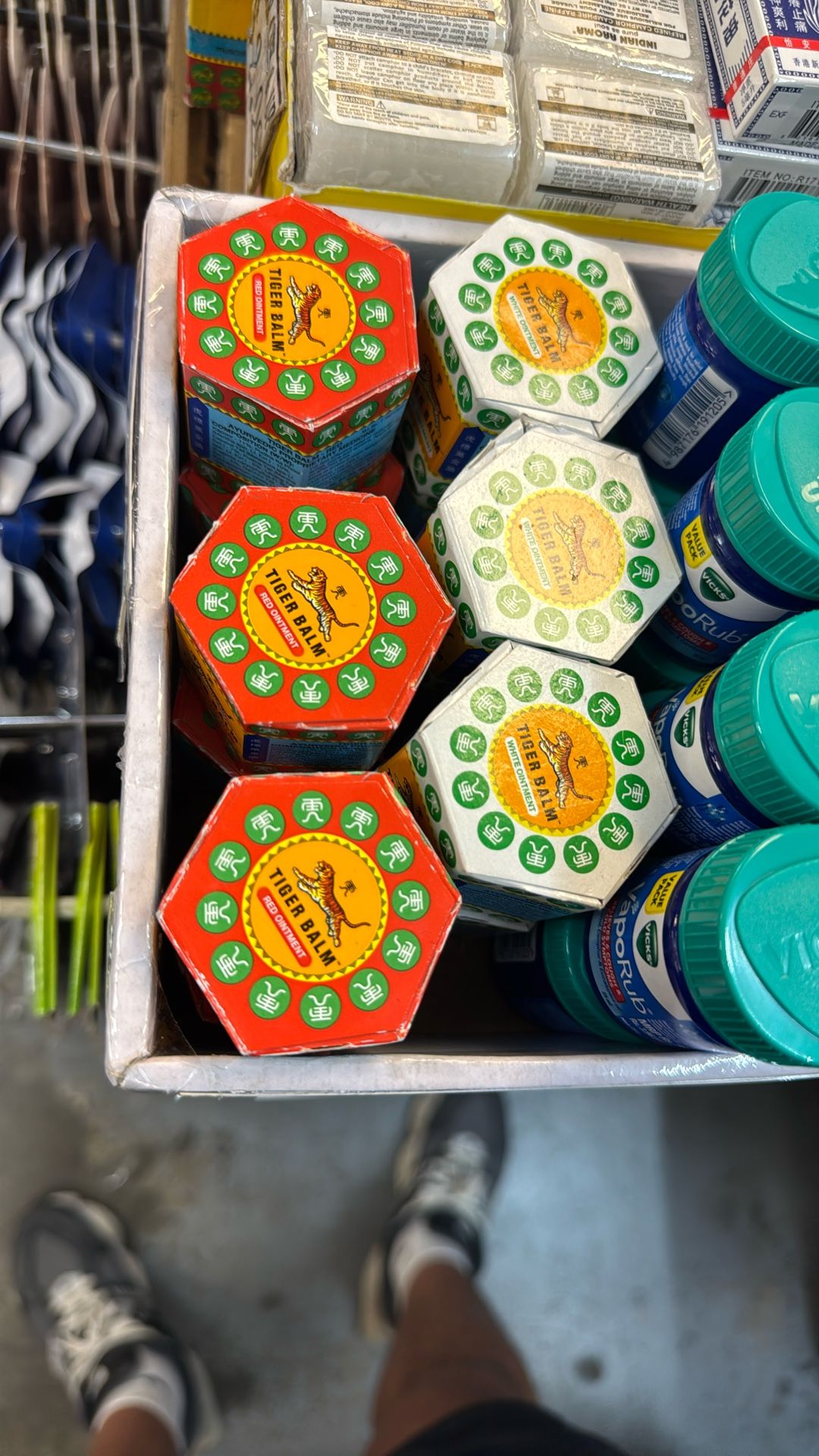 Tiger Balm Oil
