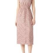 New with tag Kate Spade Flora Lace Ruffle Dress $428  Size 6
