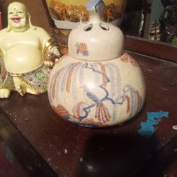Andrea By Sadek  Ginger Jar Made In Japan