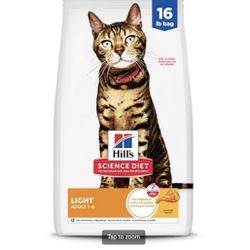 Hill's Science Diet Adult Lite Dry Catfood- 16lb Bag