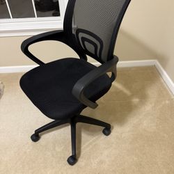 Office chair 