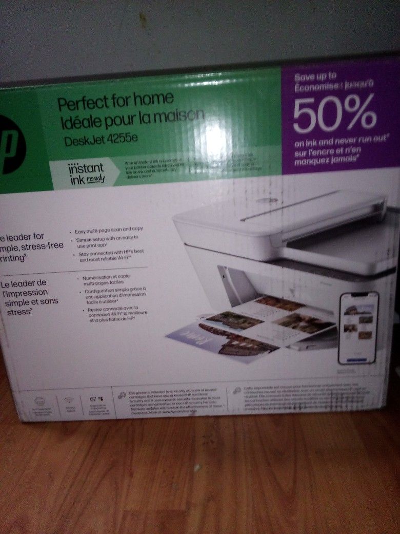 BACK TO SCHOOL PRINTER