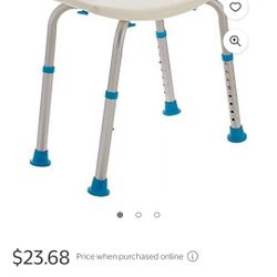 Bathroom Chair  In The Box 