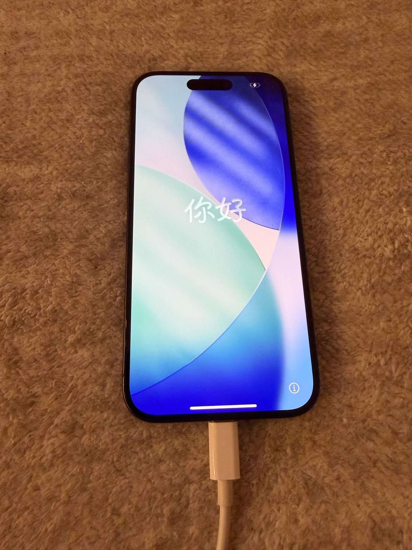 iPhone 15 Pro