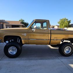 1985 Chevrolet Blazer