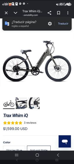 E bike