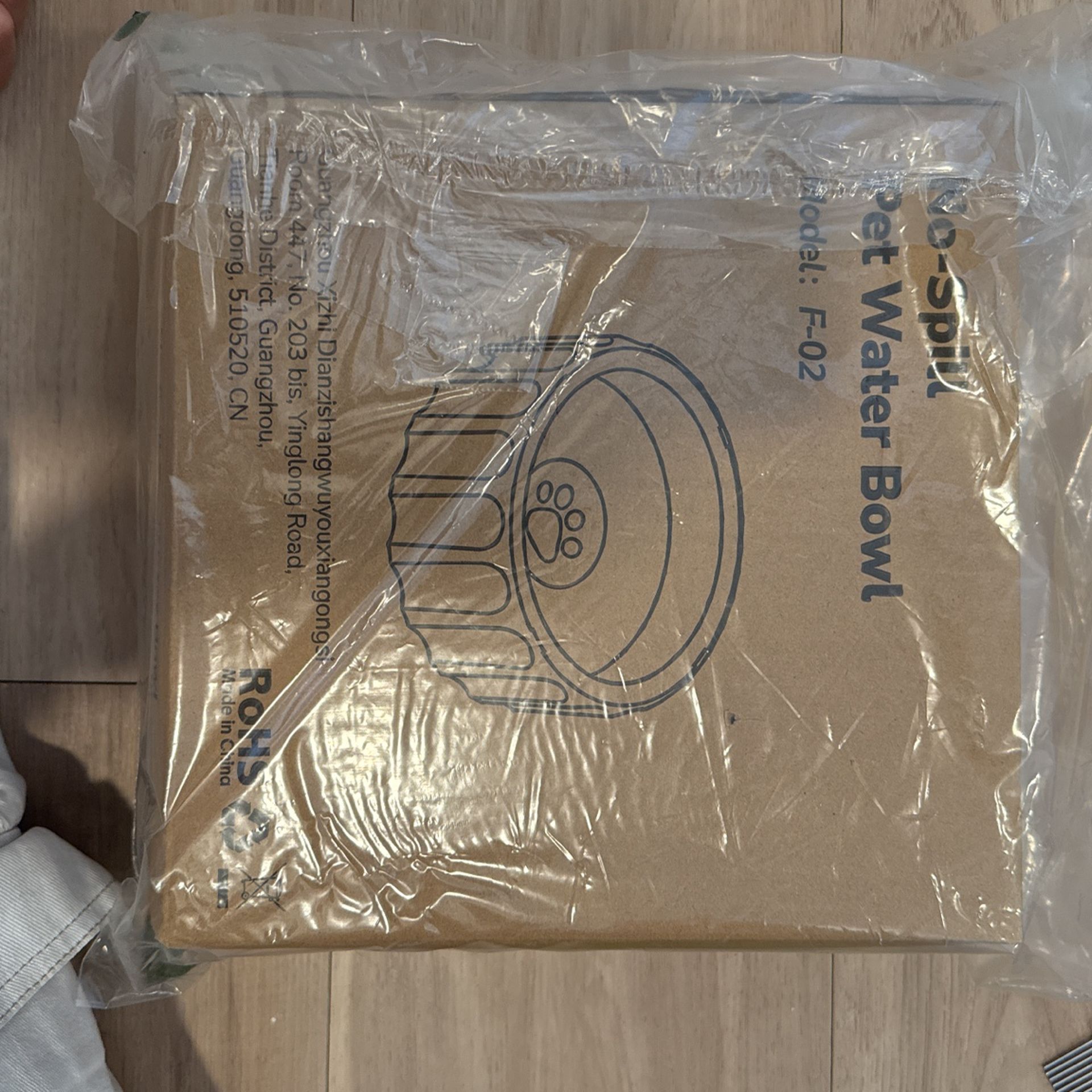 Dog Water Bowl Anti Spill