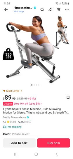 Fly Bird Squat Machine