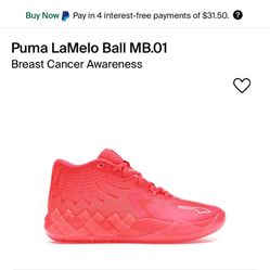 Lamelo Basketball Shoes 