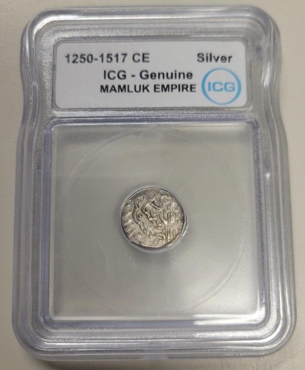 Mamluk Egypt Empire