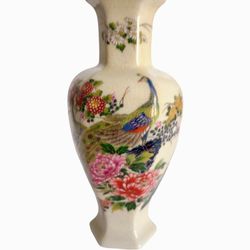 Vintage Otagiri Japanese Hand Painted Peacock And Floral Vase