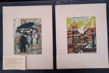 Marion Cunningham Silkscreen