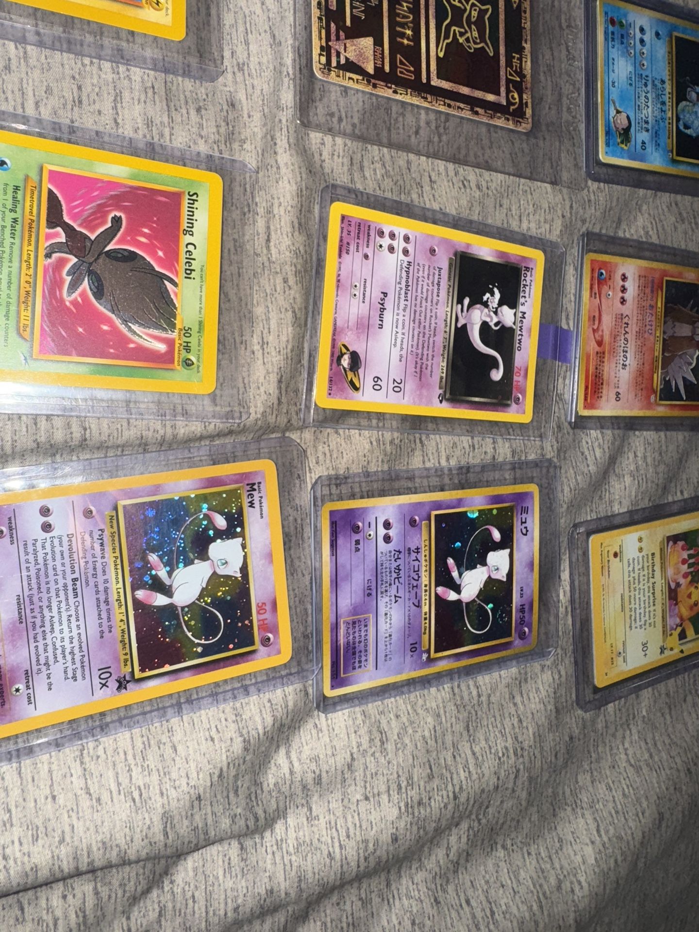Pokémon Cards (rare)
