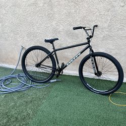 29 inch bmx street code