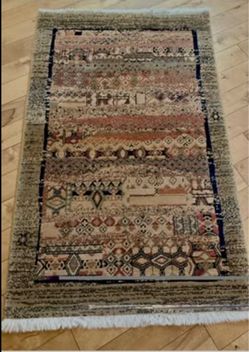 Area Rug High End Quality BoHo World Traveler Ethnic 100% New Zealand Worsted NOS