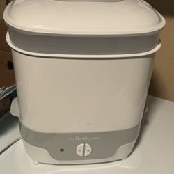 The First Years Sterilizer
