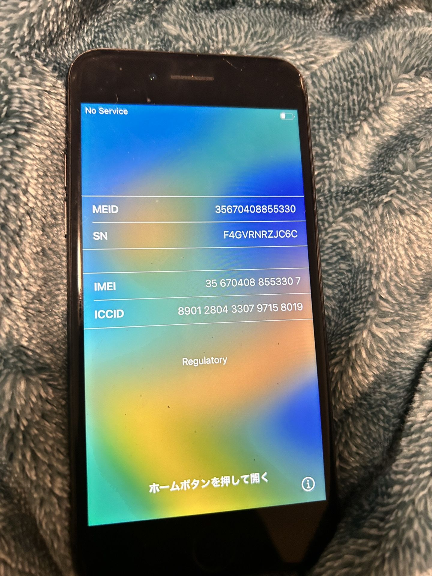IPhone 8 Unlock Verizon