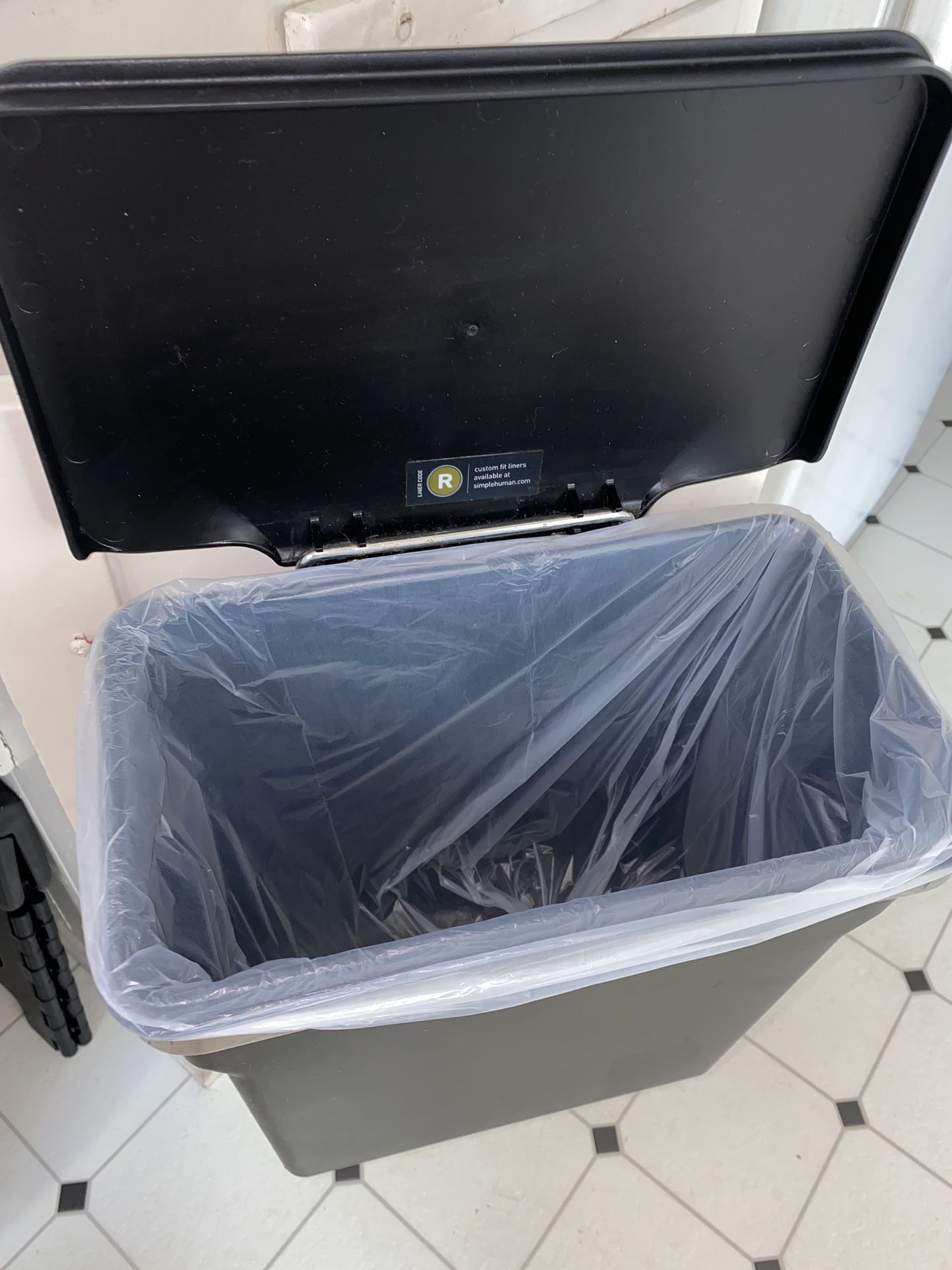 Small Trash Can