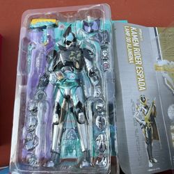 Sh figuarts kamen rider lot