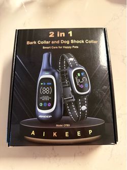 Bark caller 2 in 1
